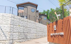 Fuji Gran Villa - TOKI -